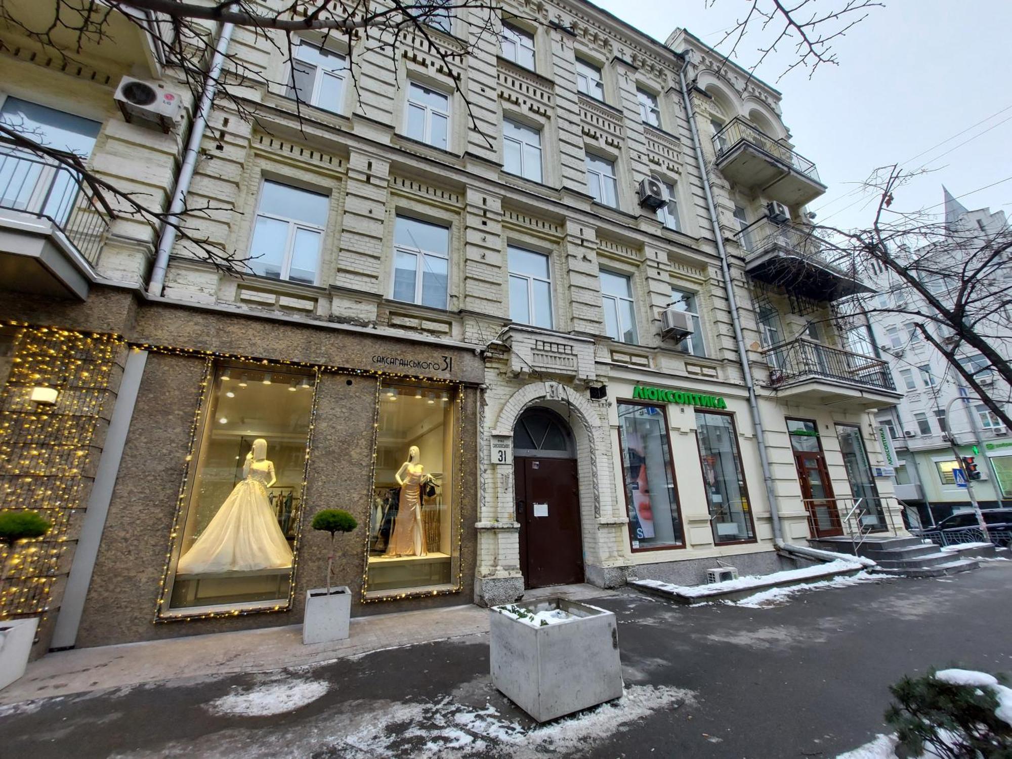 Saksaganskogo Centre Daire Kiev Oda fotoğraf