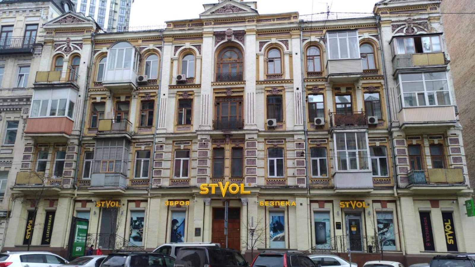 Saksaganskogo Centre Daire Kiev Dış mekan fotoğraf