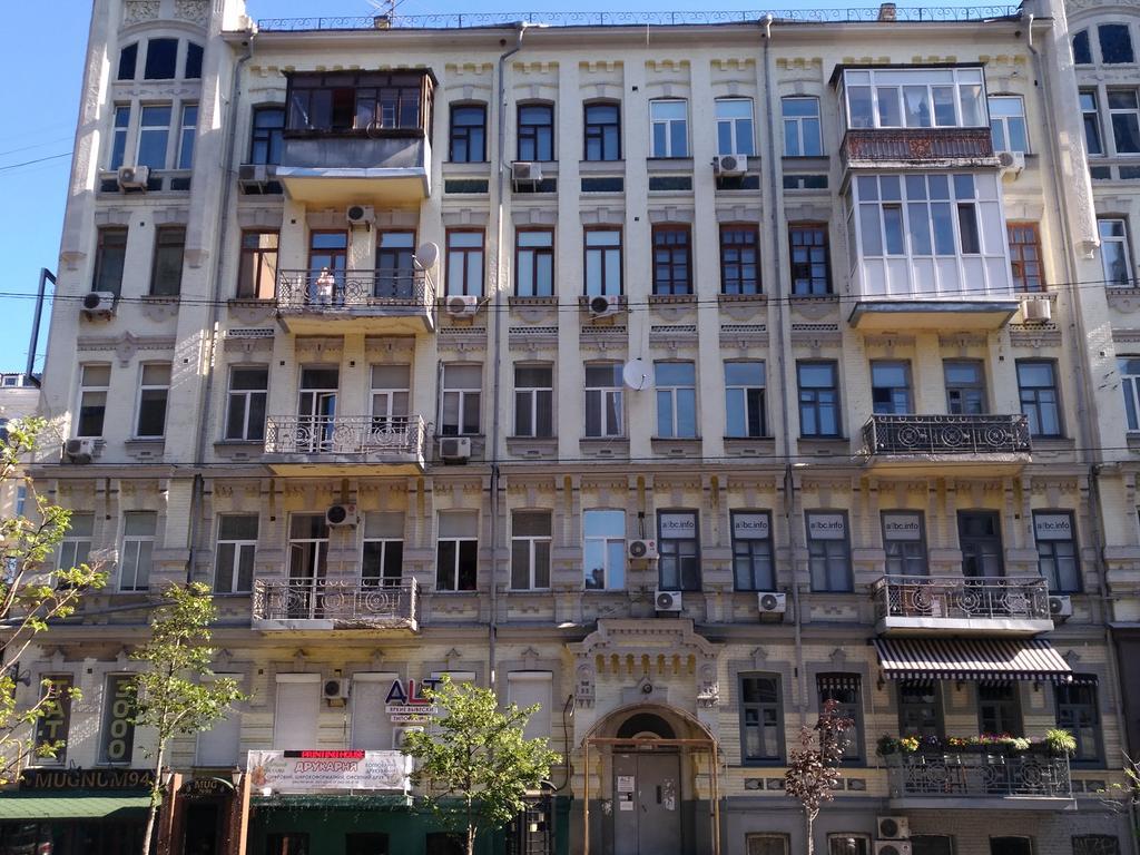 Saksaganskogo Centre Daire Kiev Dış mekan fotoğraf